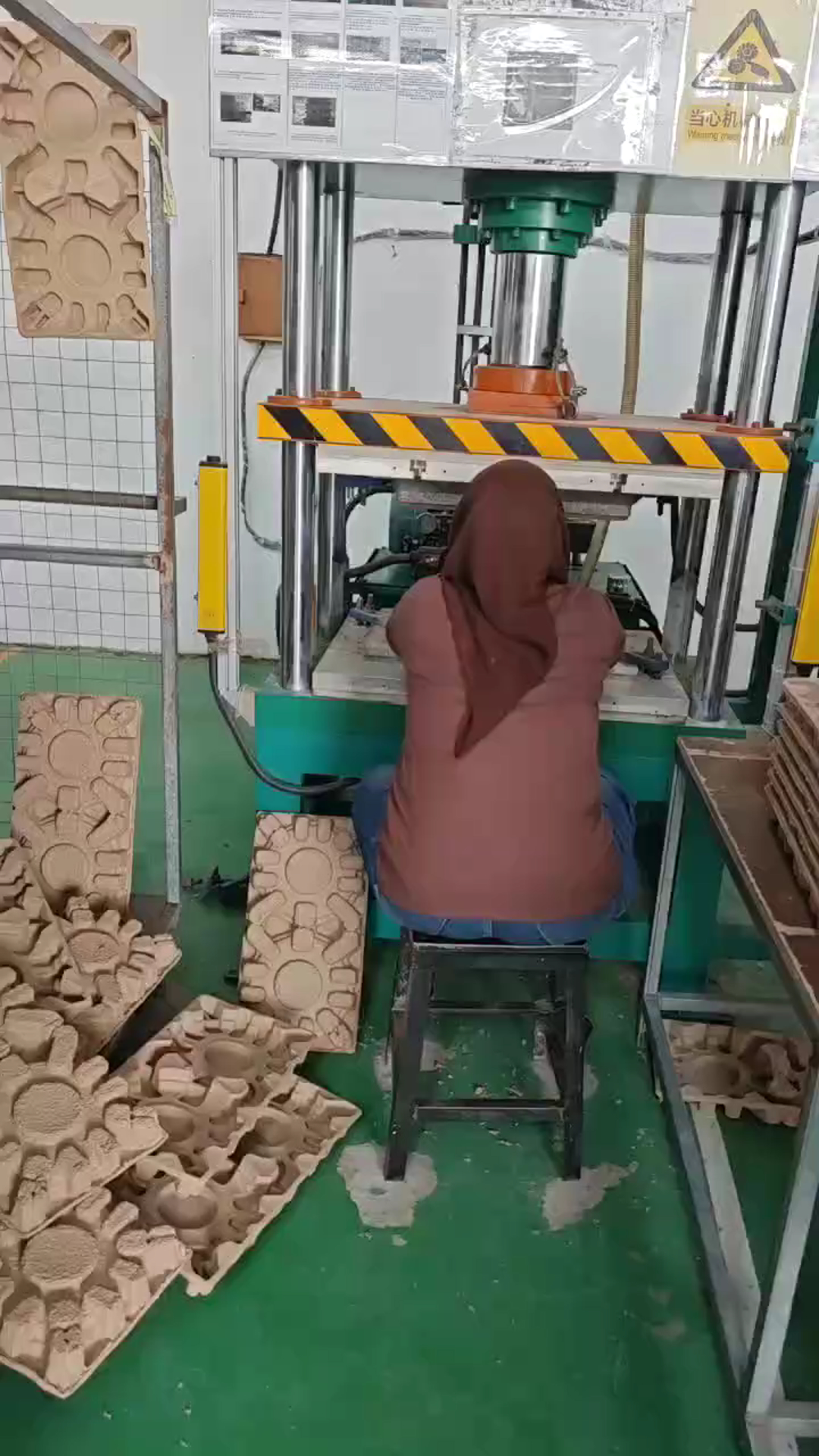 Factory Video
